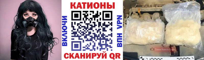 Где купить наркоту Инза A-PVP  Меф  МАРИХУАНА 