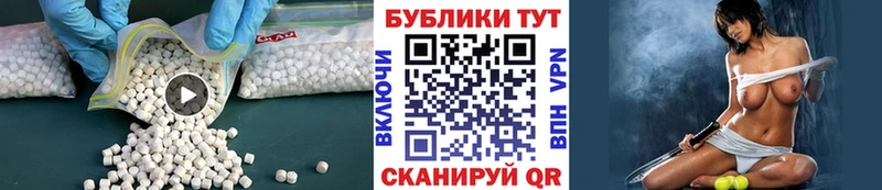 продажа наркотиков  Инза  Ecstasy louis Vuitton 