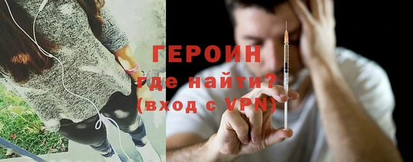 СК Вязники