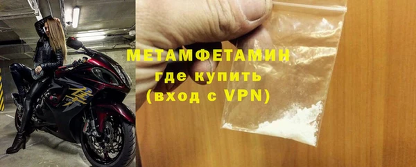 крисы Вяземский