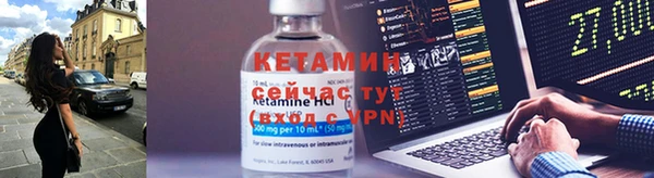 крисы Вяземский