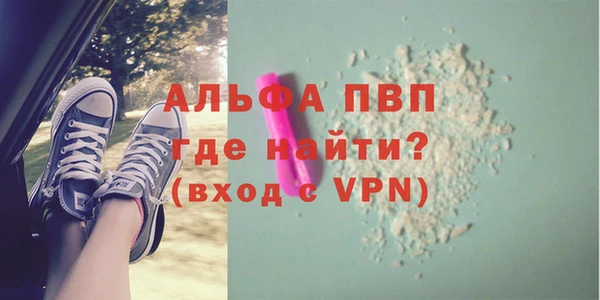 СК Вязники