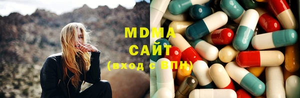 крисы Вяземский