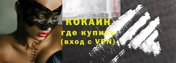 СК Вязники