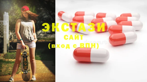 СК Вязники