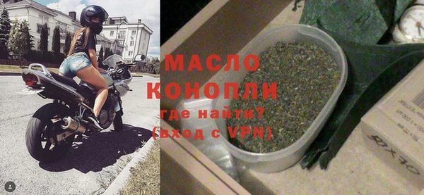 СК Вязники