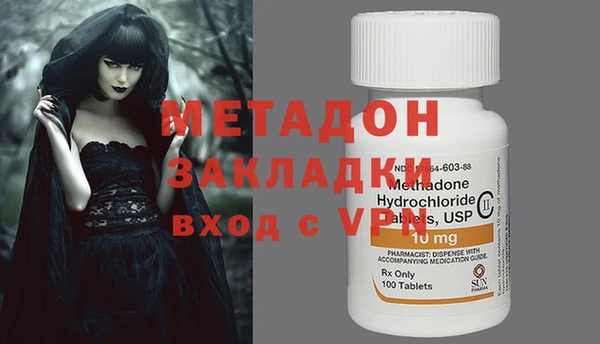 крисы Вяземский