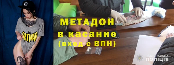 крисы Вяземский