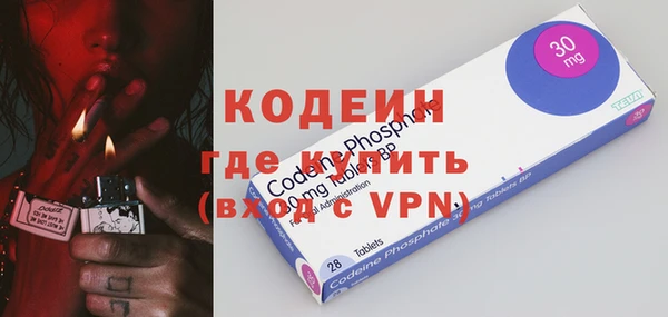 сатива Тутаев
