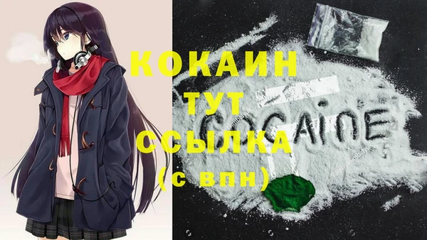 СК Вязники