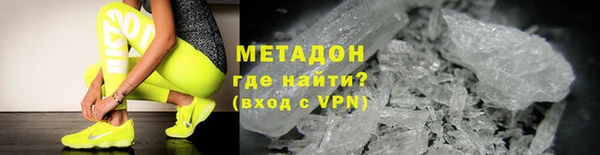 крисы Вяземский