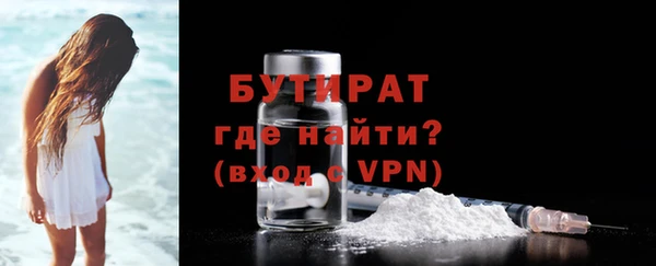 крисы Вяземский