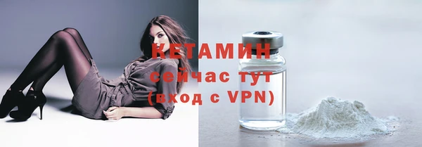 СК Вязники