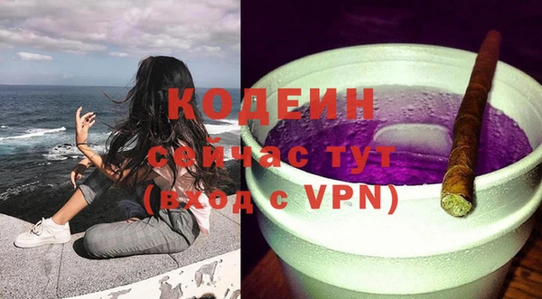 СК Вязники