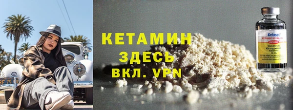СК Вязники