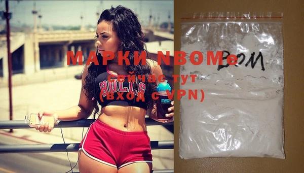 крисы Вяземский