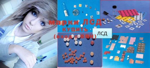 СК Вязники