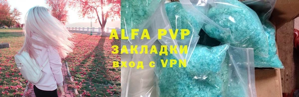 СК Вязники