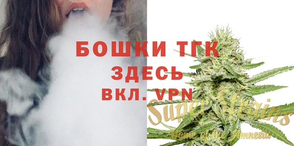COCAINE Волосово