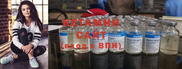 мефедрон VHQ Верхнеуральск